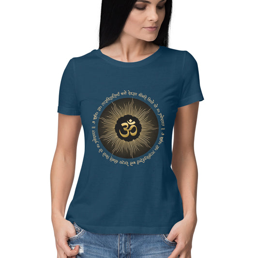 Front View - Navy Blue Divine Om Sanskrit t-shirt – cotton tee with sacred ॐ symbol and spiritual design